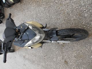 YINXIANG YX 50 CF -thumb-3