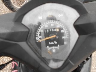 YINXIANG YX 50 CF -thumb-7