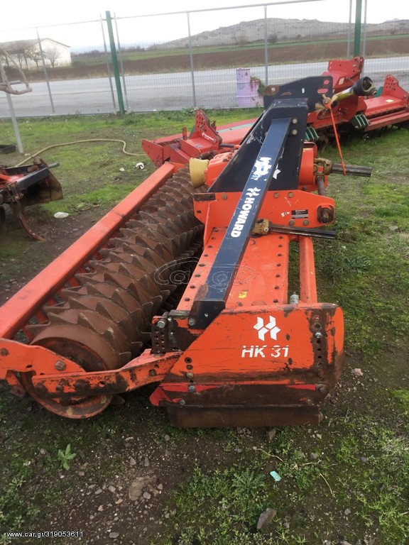 Σβωλοκόπτες Howard 2003 3m