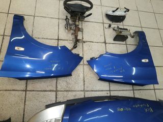 KIA PICANDO 04-08 ΠΟΡΤΕΣ ΕΜΠΡΟΣ ΔΕΞΙΑ ΑΡΙΣΤΕΡΑ  ΚΑΙ ΠΙΣΩ ΠΟΡΤΕΣ ΔΕΞΙΑ ΑΡΙΣΤΕΡΑ  ΚΑΙ ΤΖΑΜΟΠΟΡΤΑ ΟΠΙΣΘΙΑ-thumb-58