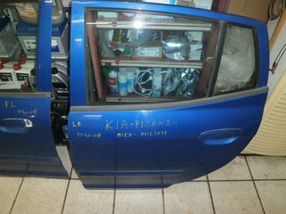 KIA PICANDO 04-08 ΠΟΡΤΕΣ ΕΜΠΡΟΣ ΔΕΞΙΑ ΑΡΙΣΤΕΡΑ  ΚΑΙ ΠΙΣΩ ΠΟΡΤΕΣ ΔΕΞΙΑ ΑΡΙΣΤΕΡΑ  ΚΑΙ ΤΖΑΜΟΠΟΡΤΑ ΟΠΙΣΘΙΑ-thumb-2