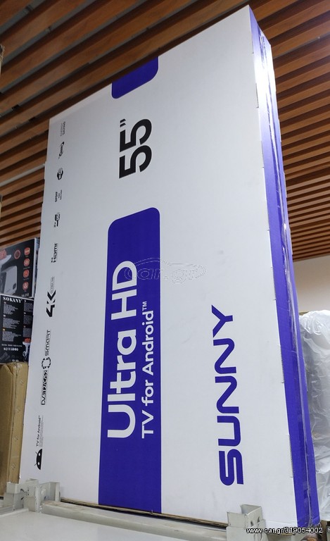 Τηλεόραση 55" 4K android