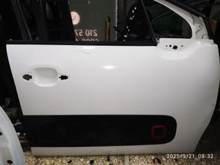 CITROEN C3 2018 ΠΟΡΤΑ ΕΜ ΔΕ-thumb-1