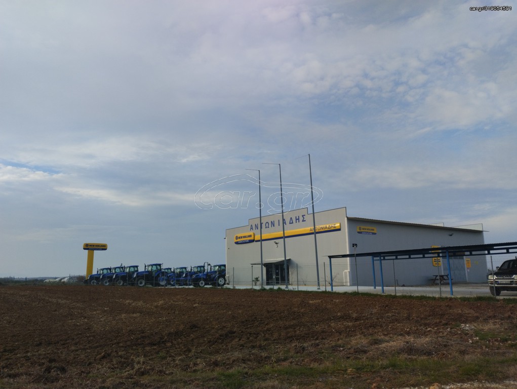 Τρακτέρ New Holland 2015