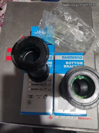 Bottom bracket BB86