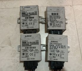 Εγκέφαλος IMMOBILIZER E46 Ε53 Ε39-thumb-1