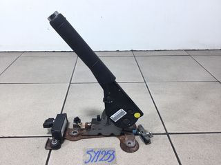 ΚΑΣΤΑΝΙΑ ΧΕΙΡΟΦΡΕΝΟΥ CITROEN C3 PICASSO 9687063580 ΜΕ ΑΙΣΘΗΤΗΡΑ ESP 9663737780 08-16