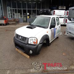 Καμπίνες Nissan-Np300-(2007-2012)  Λευκό