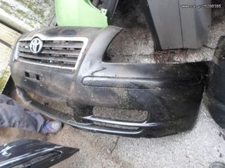 TOYOTA AVENSIS 03 - 06 ΠΡΟΦΥΛΑΚΤΗΡΑΣ ΕΜΠ.ΧΩΡΙΣ ΜΑΣΚΑ