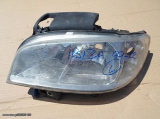 SEAT IBIZA 99-02 ΦΑΝΑΡΙ ΕΜΠ ΑΡ