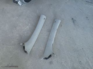 VW GOLF 5 ΚΟΛΟΝΑΚΙΑ ΠΑΡΜΠΡΙΖ
