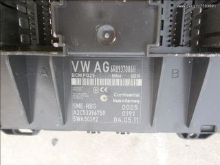 VW POLO 6R ΕΓΚΕΦΑΛΟΣ-thumb-2