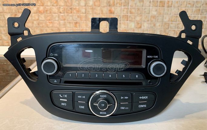 Radio cd opel corsa E