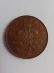 New pence του 1971 Elizabeth
