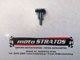 Βίδα Καπακιού Κεφαλής Honda Astrea Grand.110i 9001A-KWC-900