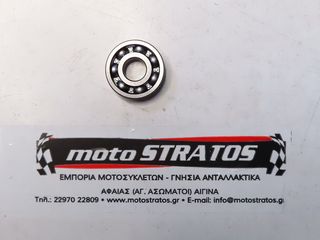 Ρουλεμάν Διαφορικού 6201 Honda ANC.125 Mode 91006-KZR-602