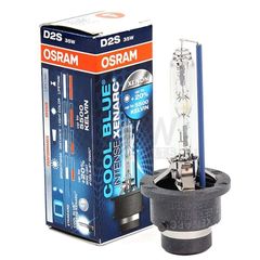 DS2 Original OSRAM XENON Λυχνία, μεγάλα φώτα Halogen 12 35W 