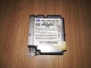 ΕΓΚΕΦΑΛΟΣ ΑΕΡΟΣΑΚΩΝ AIRBAG HYUNDAI GETZ 2002 - 2010  " 95910-1C150 " ** ΓΝΗΣΙΟΣ **