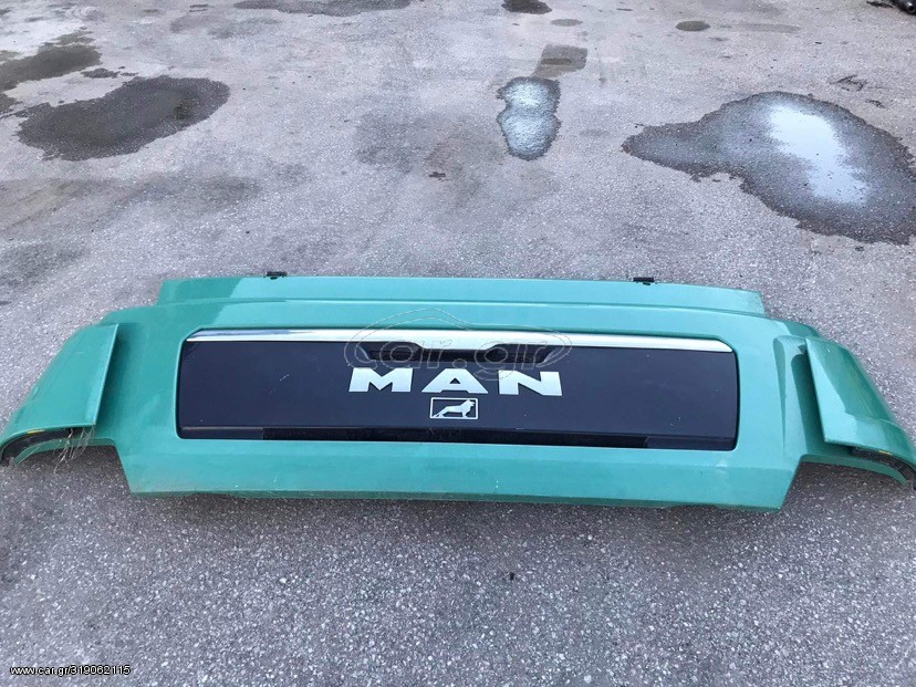 Μάσκα MAN TGX