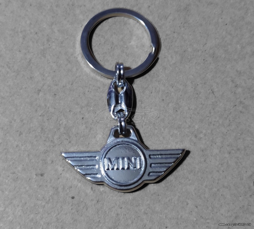 Mini Cooper Μεταλλικό Μπρελόκ