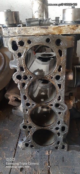 ΜΠΛΟΚ ΜΗΧΑΝΗΣ KIA SUMA BF 1,5cc 1999,2001