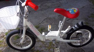 Ποδήλατο σπαστά - folded '17