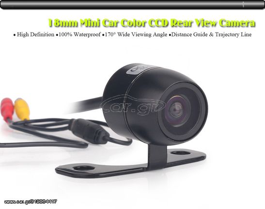 10011170 - STORM Κάμερα οπισθοπορείας Mini HD Dynamic 170° CCD