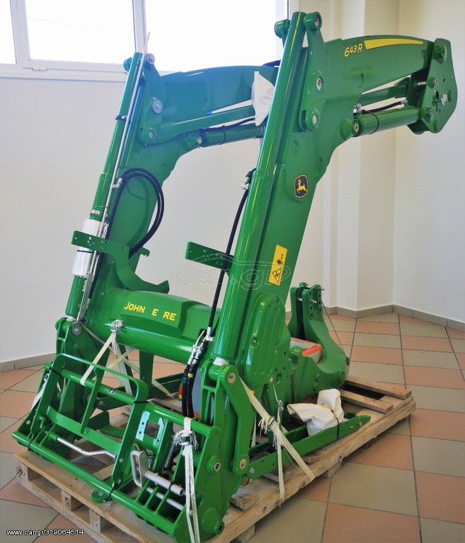 Φορτωτές John Deere 2020 643 R