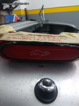 MAZDA MX5 NBFL ΤΡΙΤΟ STOP