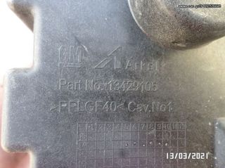 OPEL CORSA E 15-19 ΚΟΥΤΙ ΑΣΦΑΛΕΙΟΘΗΚΗΣ-thumb-1