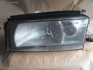 SKODA OCTAVIA ΦΑΝΑΡΙ ΕΜΠ