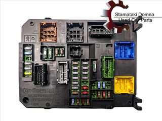Αφαλειοθήκη Continental  BSI-Q03-00