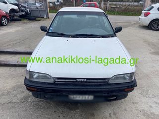 TOYOTA COROLLA 1.3 ΜΕ ΤΥΠΟ(2E) ΓΙΑ ΑΝΤΑΛΛΑΚΤΙΚΑ anakiklosi-lagada