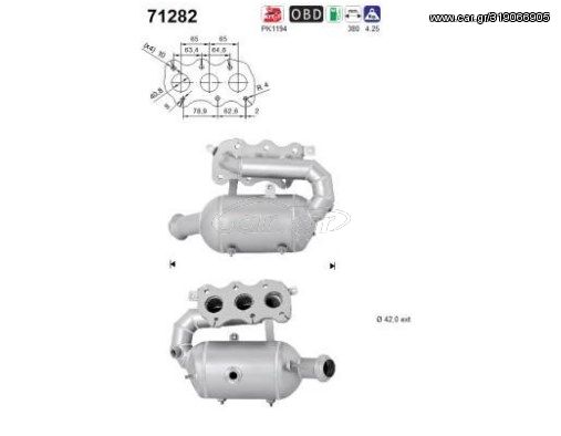 ΚΑΤΑΛΥΤΗΣ SMART FORFOUR/FORTWO 1.0cc 2014- KARALOIZOS exhaust