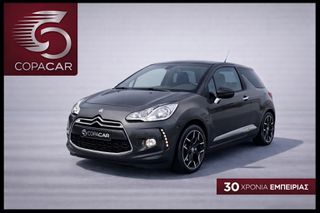 Citroen DS-3 2011 TURBO COPA CAR