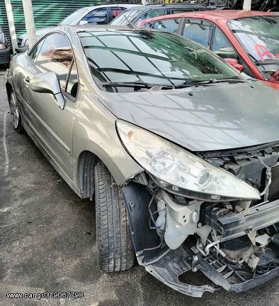 PEUGEOT 207CC 1.6CC 2009 Κινητήρες - Μοτέρ Σασμάν και μετάδοση Κιβώτια ταχυτήτων ΚΩΔ.5FW