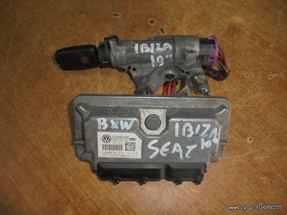 SEAT  IBIZA  '08'-12' -  Εγκέφαλος + Κίτ- IMMOBILAIZER-κλειδαρια  μιζας - 1400cc