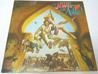 Various – The Jewel Of The Nile: Music From The 20th Century Fox Motion Picture Soundtrack  LP Europe 1985'