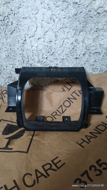 AUDI A3 (1996-2003) ΠΛΑΣΤΙΚΟ ΚΑΛΥΜΜΑ ΚΟΛΩΝΑΣ ΤΙΜΟΝΙΟΥ ΜΕ ΚΩΔΙΚΟ 8L1858347 (ΓΝΗΣΙΟ)