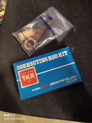 ΜΠΙΕΛΑ YAMAHA T50 TKR JAPAN -thumb-2