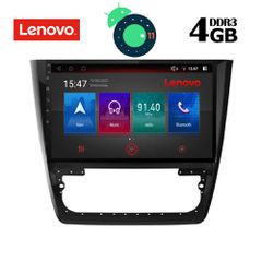 TABLET OEM SKODA YETI mod. 2014> ANDROID 11 R | Ultra Fast Loading 2sec CPU : QUALCOMM A53 64Bit | 8CORE | 2.2Ghz RAM DDR3 : 4GB | NAND FLASH : 64GB