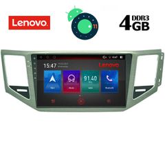 MULTIMEDIA OEM VW GOLF SPORTSVAN mod. 2014> ANDROID 11 R | Ultra Fast Loading 2sec CPU : QUALCOMM A53 64Bit | 8CORE | 2.2Ghz RAM DDR3 : 4GB | NAND FLASH : 64GB