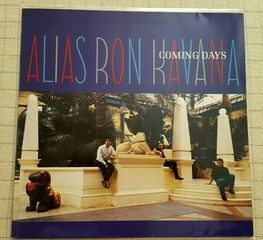 Alias Ron Kavana – Coming Days  LP 1991' Germany
