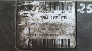 ΜΟΝΑΔΑ ΕΛΕΓΧΟΥ ΚΙΝΗΤΗΡΑ (ECU) FIAT Punto  55  7795574 IAW16FEB-thumb-1