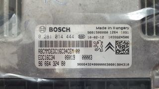 ΜΟΝΑΔΑ ΕΛΕΓΧΟΥ ΚΙΝΗΤΗΡΑ (ECU) CITROEN NEMO - PEUGEOT BIPPER 0281014444 9666432480-thumb-1