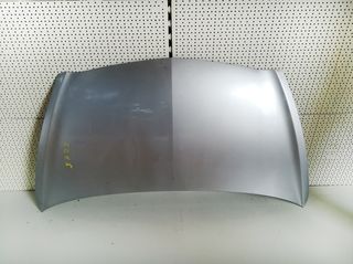ΚΑΠΩ ΕΜΠΡΟΣ HONDA JAZZ 2001 - 2008 ** ΓΝΗΣΙΟ **