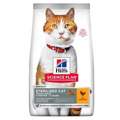 Hill's Sterilised Cat Young Adult Chicken | Ξηρά Τροφή 3.0kg