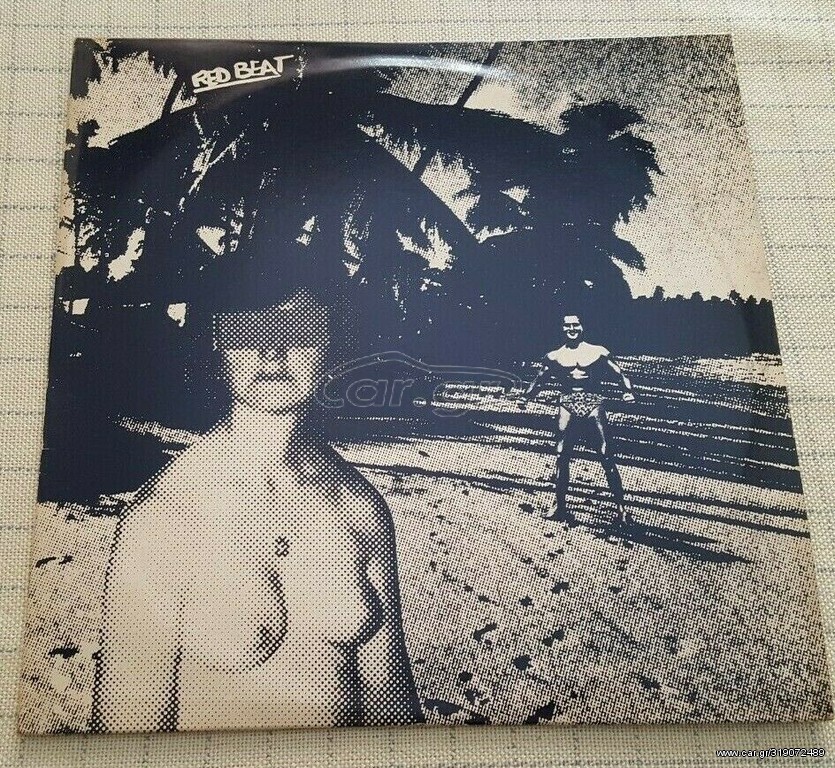 Red Beat – Dream   12' UK 1982'