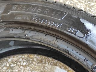 ΠΩΛΟΥΝΤΑΙ 2 ΛΑΣΤΙΧΑ MICHELIN PRIMACY, 225/45/17 , 91W, TOY 2022