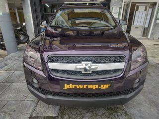 Mεμβρανες αλλαγή χρωματος carbon fiber προστασία χρωματος-thumb-3